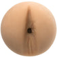 Man Squeeze Twink Ass Vanilla