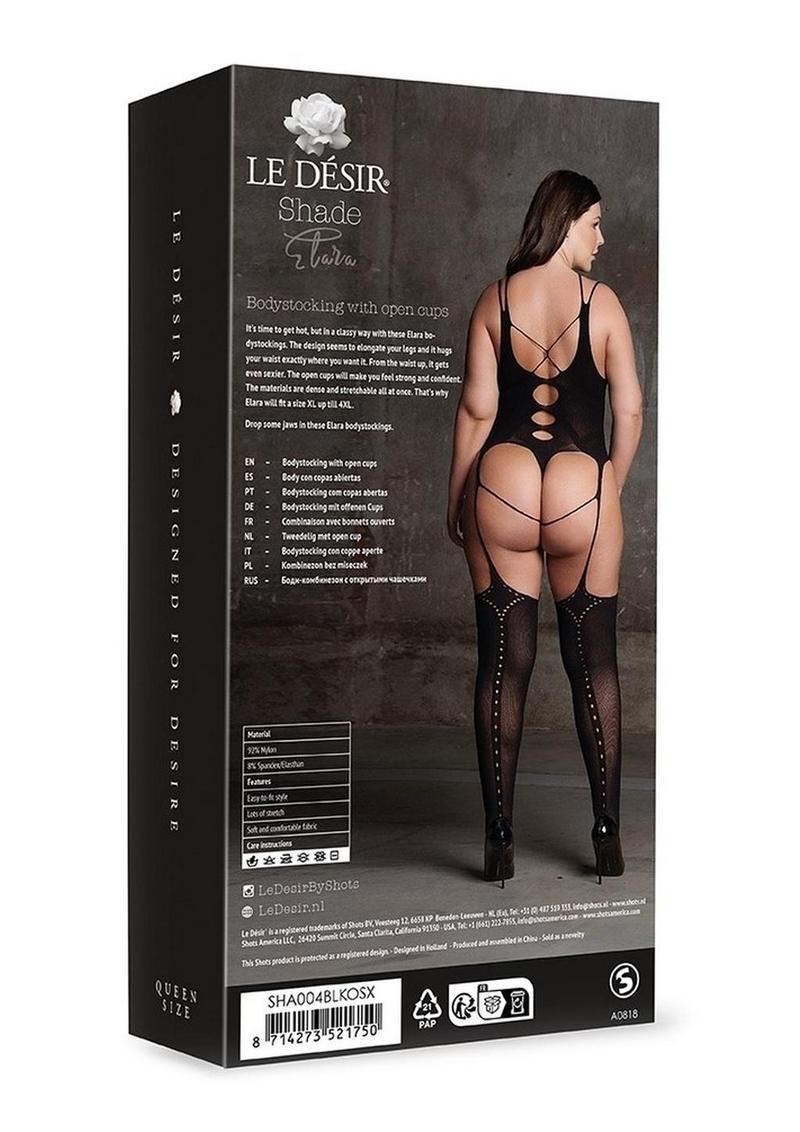 Shade Elara Vii Ps Black